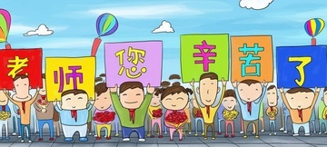 �ܿ��L(f��ng)�C(j��)�S��ףԸ���еĽ̎���(ji��)�տ옷